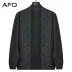 AFQ thương hiệu áo len nam trung niên và trẻ trung áo len nam cộng với áo len kích thước áo len hở ngực - Cardigan