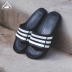 Adidas Durida Slide Cặp đôi Dép đi biển sọc trắng đen cổ điển G15890 - Dép thể thao dép hoa cúc Dép thể thao