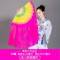 Зеленая и желтая роза правая рука 14 костей плавает 45