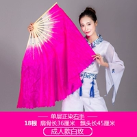 Красная правая рука 18 костей плавает 45