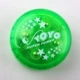 Легкий зеленый йо-йо, капсульная игрушка