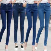Bán buôn gian hàng cung cấp mùa xuân Hàn Quốc phụ nữ quần jean thời trang kích thước lớn phụ nữ denim quần chân quần chợ đêm