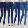 Bán buôn gian hàng cung cấp mùa xuân Hàn Quốc phụ nữ quần jean thời trang kích thước lớn phụ nữ denim quần chân quần chợ đêm quần jean nữ thu đông