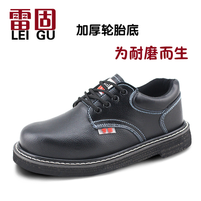 M lốp cho tiêu đề giày an toàn thép tiện giày việc thở chống đập bảo vệ đâm rắn mặc cũ giày bảo vệ 
