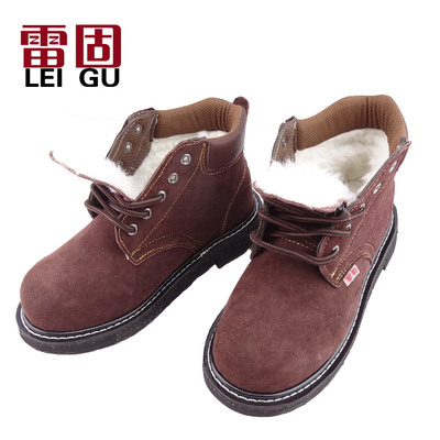 Lao động giày bông nam và nữ lốp mùa đông do thời tiết dưới Baotou Steel chống đập đâm mặc trang web làm việc da 