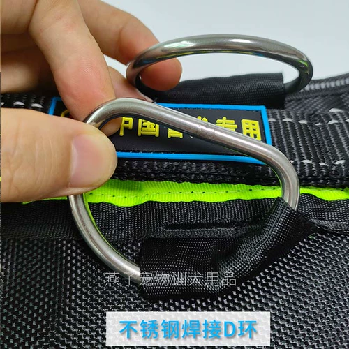 Собачья грудь и спина тяга