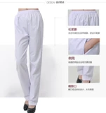 Униформа медсестры, униформа врача, хлопковые штаны подходит для мужчин и женщин, рабочий белый халат