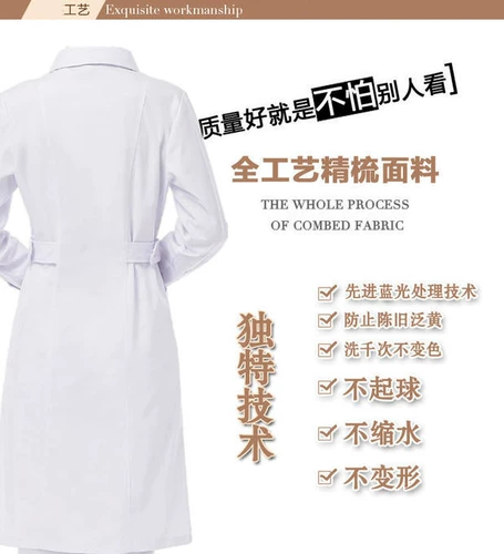 Розовая хлопковая униформа медсестры, зимний лонгслив, летняя одежда, белый халат, комбинезон, круглый воротник