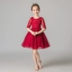 Trẻ em váy dạ hội công chúa váy sinh nhật cô gái màu hồng hoa tây cô gái chủ nhà biểu diễn piano quần áo mùa xuân và mùa hè - Váy trẻ em