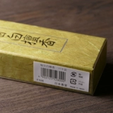 Япония Kaitang Nippon Kodo Daily White Sandalwood Традиционная линия ароматная ароматная ароматная ароматная подарка Schurai