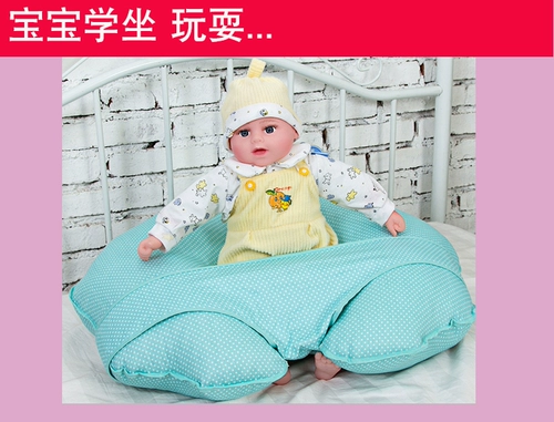 Детская подушка для новорожденных для кормящих грудью