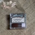 Nhật Bản CANMAKE Minefield Sửa chữa đường viền âm thanh nổi Shadows Shadows Nổi bật