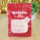 12 квадратов