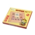 Elm Ba Vương Quốc Huarong Road Hộp Màu Trẻ Em Người Lớn Học Sinh Puzzle Đồ Chơi Câu Đố Kong Ming Khóa Quà Tặng Đồ chơi IQ