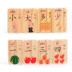 Tròn hai mặt 100 ký tự Trung Quốc Domino gỗ trẻ em của giáo dục sớm trí tuệ đồ chơi điện alphabetization khối đồ chơi trẻ em giá rẻ Khối xây dựng