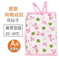 Hua Fairy Cotton Dual -Lyer Thin Model