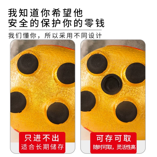 Золотая свинья депозита может сбережения и деньги.