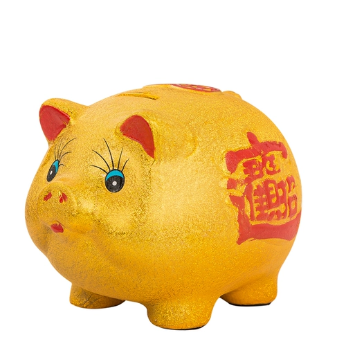 Золотая свинья депозита может сбережения и деньги.