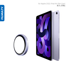 Телефон протектор объектива 适用苹果ipad10平板镜头膜摄像头鹰眼保护贴ipad2022金属镜头贴膜