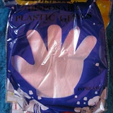 Материал инструмента Sushi Laudai Rice Grice Gloves (100 упаковки)