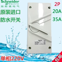 Шнайдер кухня водонепроницаемые смородины WHD-20 35A Однофазный пять анти-атти-переключателей импорт