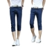 Nam mùa hè denim quần quần short nam mùa hè mô hình mỏng quần Slim Hàn Quốc quần chân triều 7 điểm phong cách thời trang nam Cao bồi