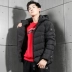 Áo khoác trùm đầu Saiqi 2018 mùa đông mới dày đặc màu sắc kinh doanh áo khoác chống gió thời trang nam thể thao quần áo cotton - Quần áo độn bông thể thao