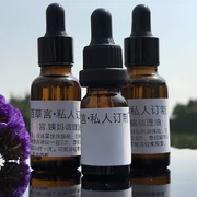 Tinh dầu tùy chỉnh riêng tinh dầu thơm độc quyền pha trộn Fufang tinh dầu cơ thể ấm cung dầu massage dầu làm dịu