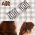 Tóc ngã ba tiara tóc cắm tóc chải tóc bangs chải tóc clip tạo tác vô hình kẹp tóc dành cho người lớn bangs clip chèn lược Phụ kiện tóc