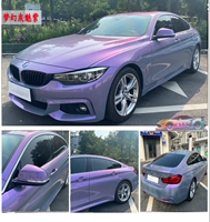 Fantasy Grey Charm Purple [Национальное строительство пакетов Lianqian страхование пять материалов импорта]