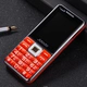 Jdodo mobile Unicom 3G4G dual card chờ cuộc gọi tự động ghi âm chuyển phát nhanh chuyên dụng đầy đủ giọng nói vua điện thoại di động - Điện thoại di động điện thoại samsung j7 Điện thoại di động