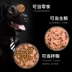 Molymo bán ướt thịt chó tươi thức ăn cho chó thành một con chó con nói chung đặc biệt cung cấp thịt gà vỗ béo mềm tự nhiên thức ăn mềm 1,5kg - Chó Staples