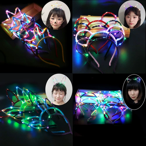 Детский мигающий аксессуар для волос, ободок, игрушка, популярно в интернете