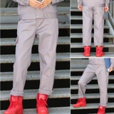 Осенние износостойкие штаны для работы подходит для мужчин и женщин, большой размер