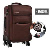 618 Coffee Town Oxford Cloth Cloth Chele Crowned Hande