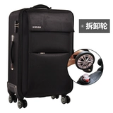 Вместительный и большой универсальный чемодан, коробка