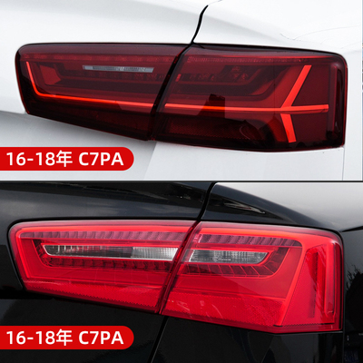 Áp dụng cho Audi A6L Taillights C7 12-18 C7PA Đèn sau ánh sáng phía sau chuyển sang lắp ráp đèn phanh nhẹ đèn led oto siêu sáng kính chiếu hậu tròn 