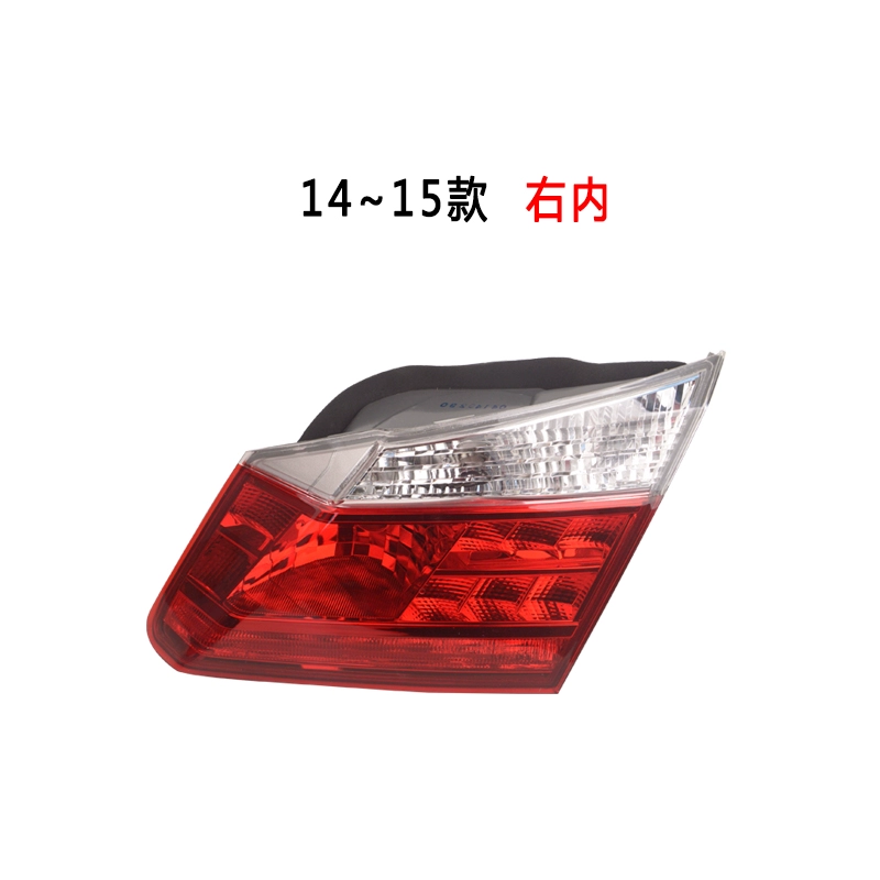 đèn led oto Áp dụng cho Honda Nine -Generation YA Geta Tail Đèn 14151617 Nine -Generation Half Accord Tail Tail Đèn động cơ bán kính ô tô đèn xenon oto 