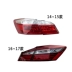 đèn led oto Áp dụng cho Honda Nine -Generation YA Geta Tail Đèn 14151617 Nine -Generation Half Accord Tail Tail Đèn động cơ bán kính ô tô đèn xenon oto 