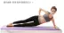 Yoga bóng dày chống cháy nổ 10 mm mở rộng 80cm Thảm tập yoga tại nhà thiết bị tập thể dục - Yoga