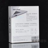 TP-Link Wireless USB-сетевая карта TL-WN725N Router Router Wi-Fi-приемник 150 м Бесплатный диск передатчика