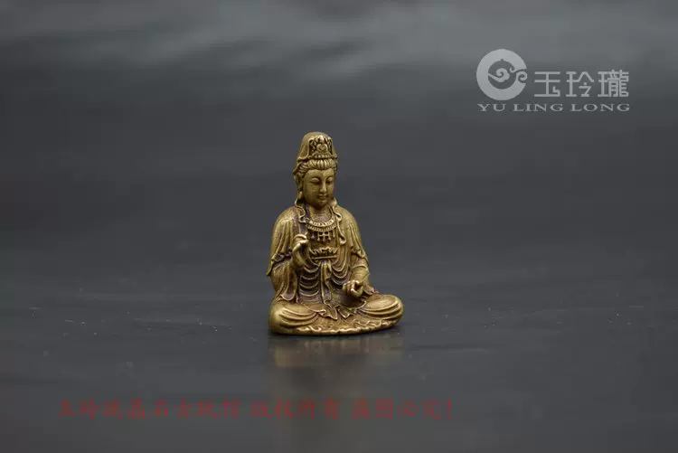 黄铜观音菩萨小摆件实心铜雕佛像铜艺仿古做旧铜佛像古玩铜器铜雕