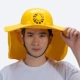 Желтый вентилятор, желтая солнцезащитная шляпа