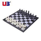 Магнитные складывающие шахматы для детей со специализированным детским студентом для международного шахматного соревнования, черно -белая супер магнитная сила