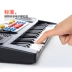 Đa chức năng micro bé gái piano mô phỏng bàn phím 37 phím trẻ em nhạc cụ đồ chơi
