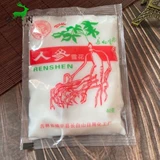 Защитный увлажняющий универсальный старомодный питательный крем с женьшенем, со снежинками