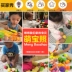 Bộ đồ chơi mô hình mô hình cắt trái cây và rau củ cho bé gái bé trai mô phỏng bánh hamburger Xiaoling Kobayashi - Đồ chơi gia đình