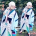 Netease trò chơi di động xung quanh các Yin và Yang phân chia, một cái nhìn của đánh thức người đàn ông và phụ nữ cosplay trang phục và gió kimono COS tại chỗ toga himiko cosplay Cosplay