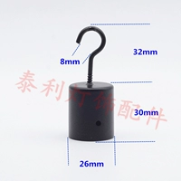 25*30 с крючком Maisse Lamp Cup