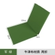 Двух -оксфордская ткань армия зеленый 120*60*5 см